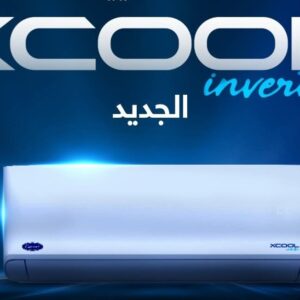 تكييف كاريير اكس كول انفرتر 3 حصان بارد انفرتر  xcool Inverter