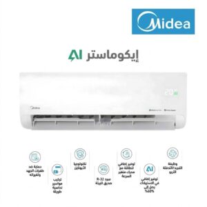 تكييف ميديا 1.5 حصان بارد AI ECO MASTER INVERTER