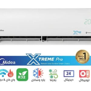 تكييف ميديا 2,25 بارد ساخن
                 Xtream pro
